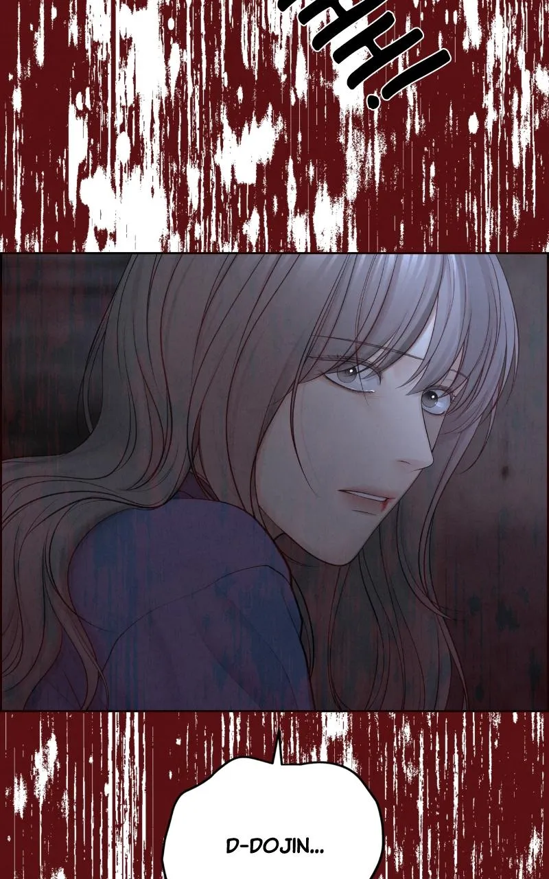 Read Only Hope Manga Online