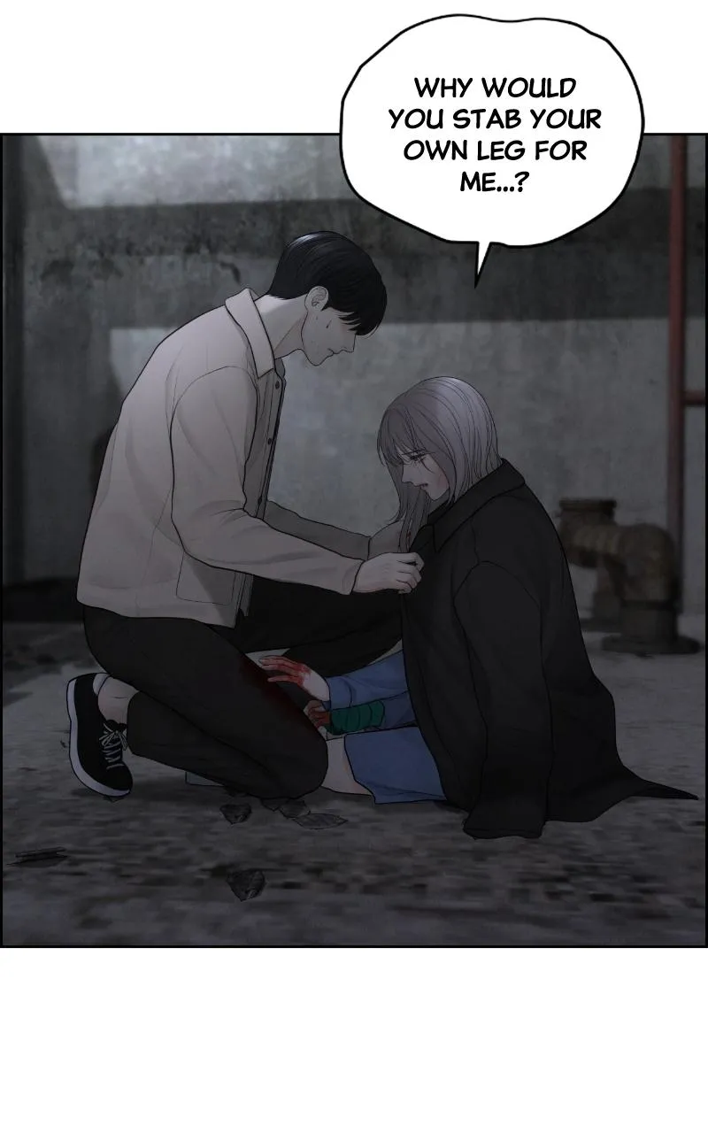 Read Only Hope Manga Online