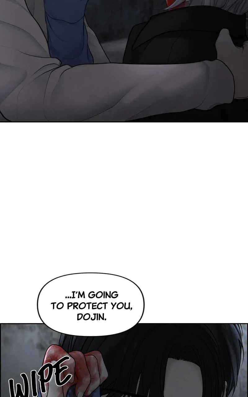 Read Only Hope Manga Online