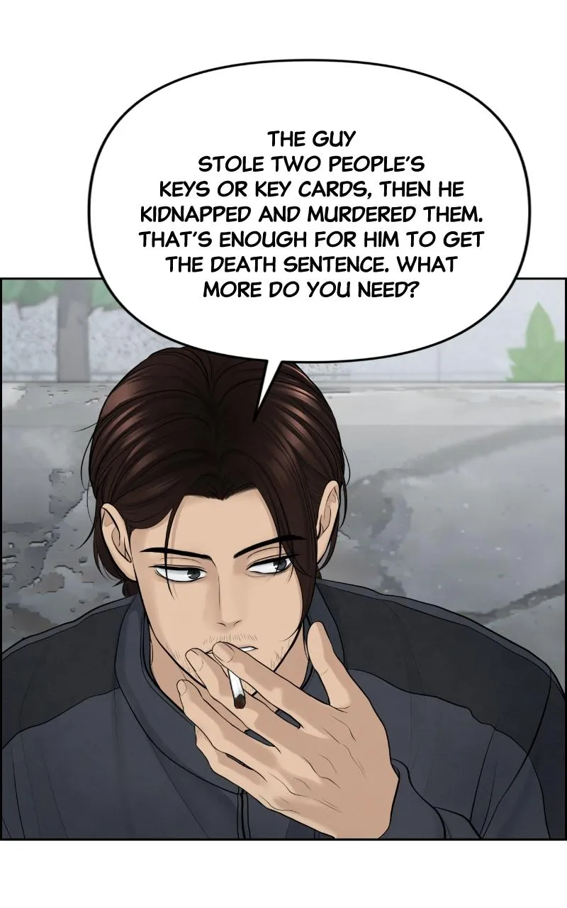 Read Only Hope Manga Online