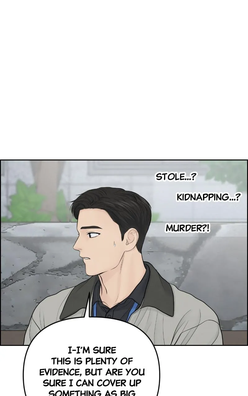 Read Only Hope Manga Online