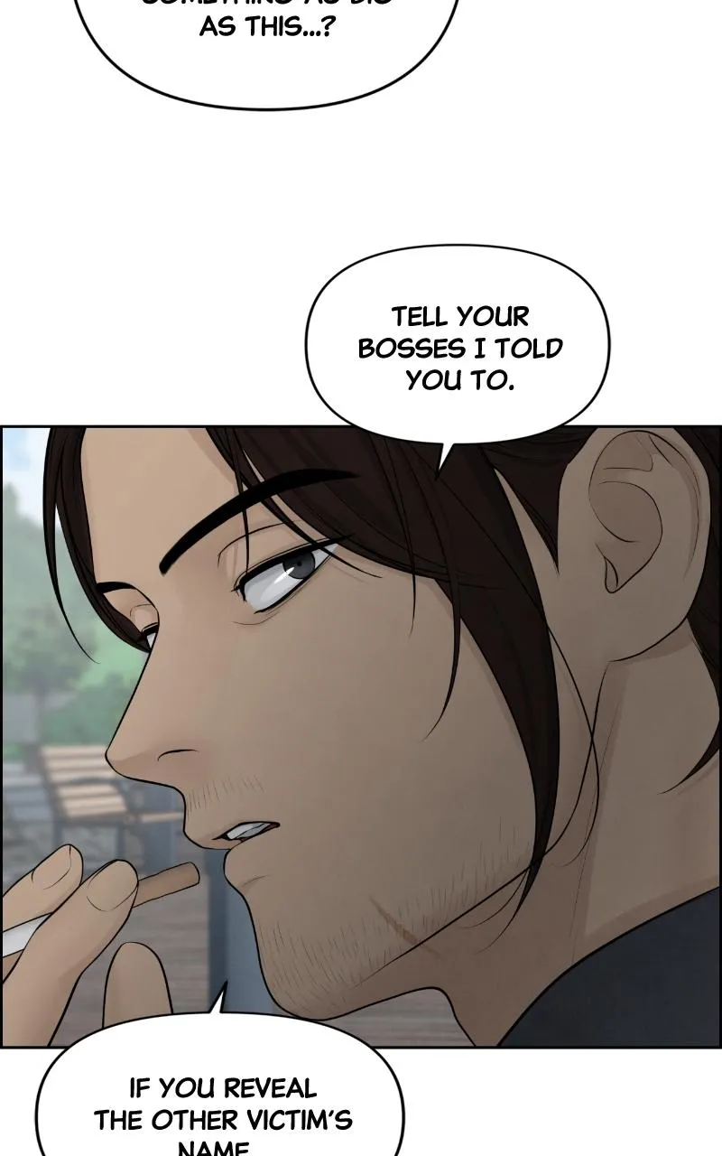 Read Only Hope Manga Online
