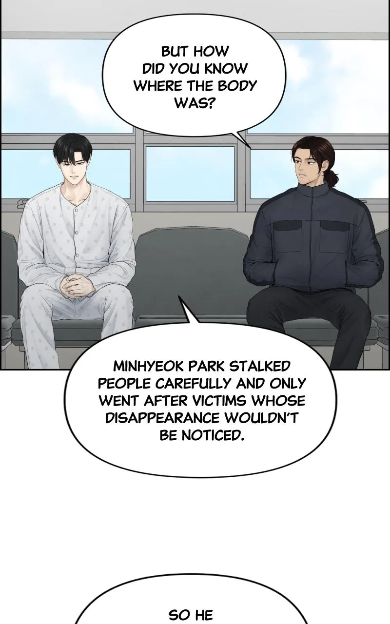 Read Only Hope Manga Online