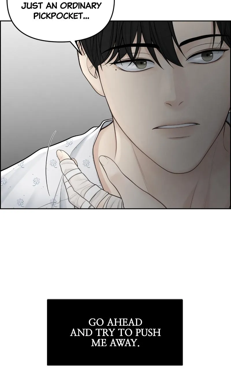 Read Only Hope Manga Online