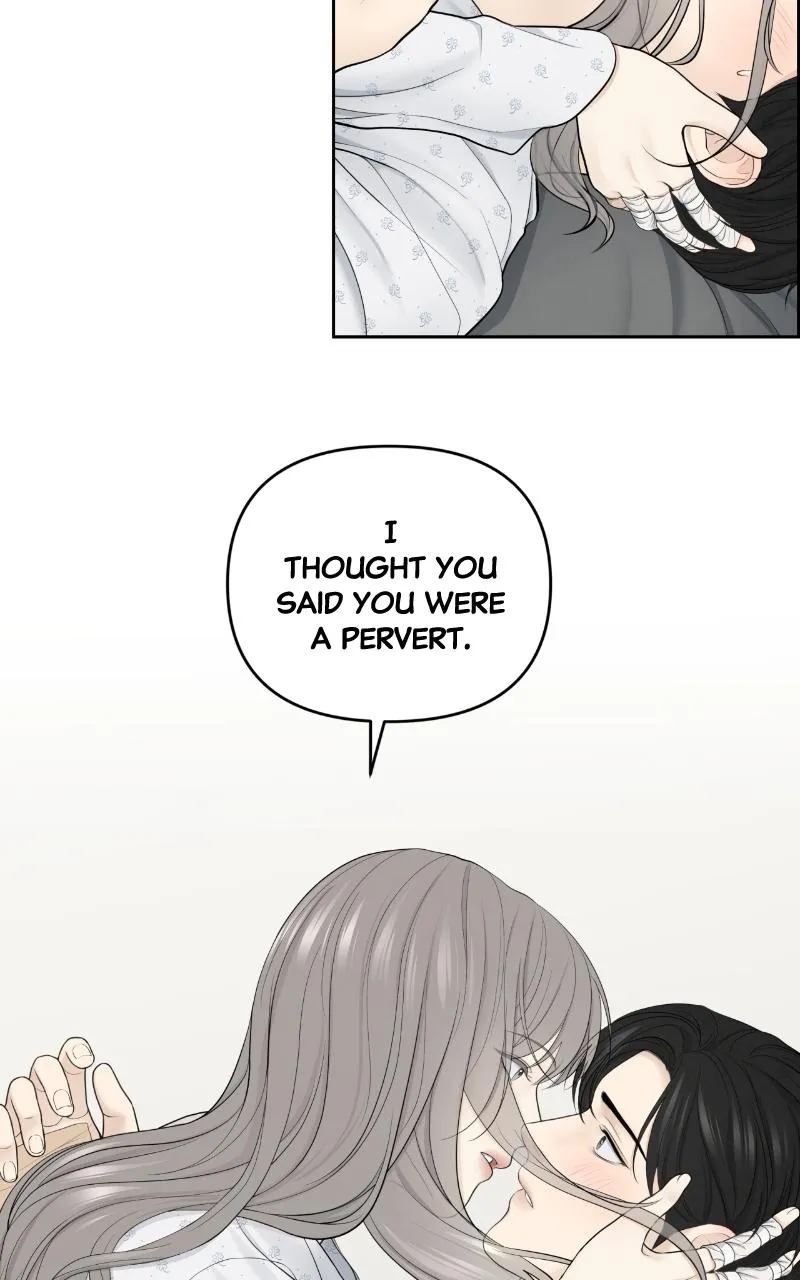 Read Only Hope Manga Online