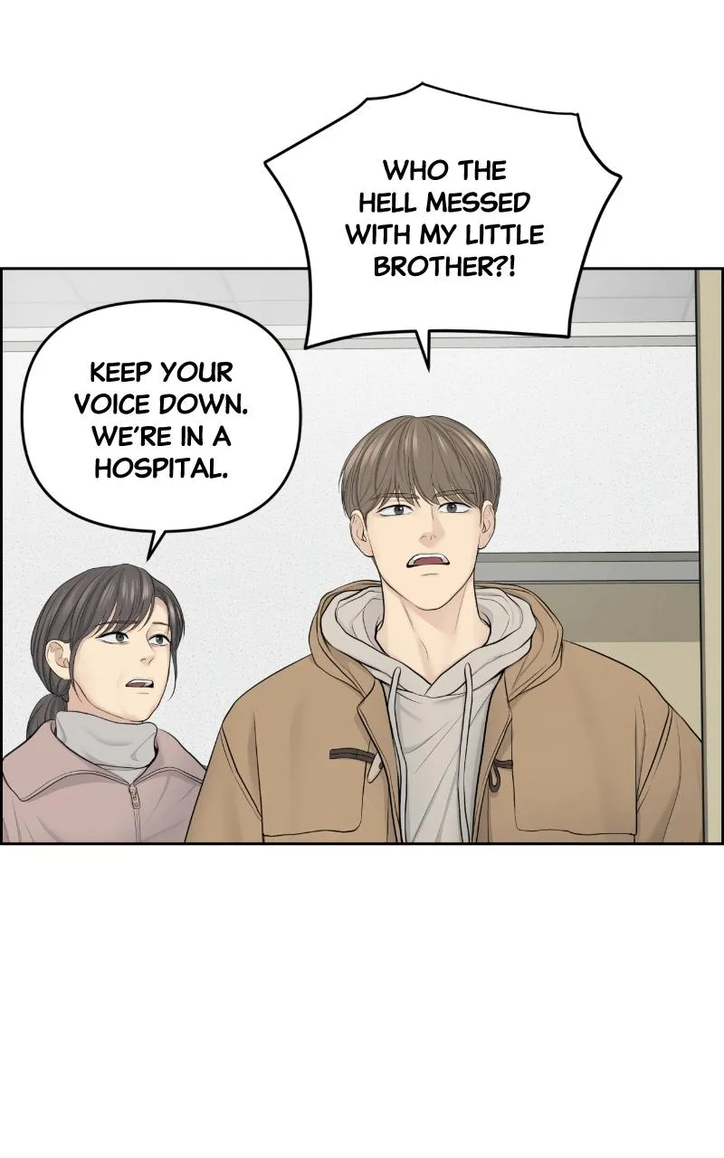 Read Only Hope Manga Online