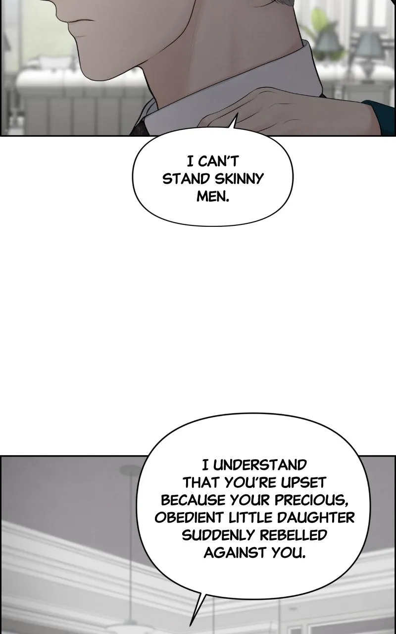 Read Only Hope Manga Online