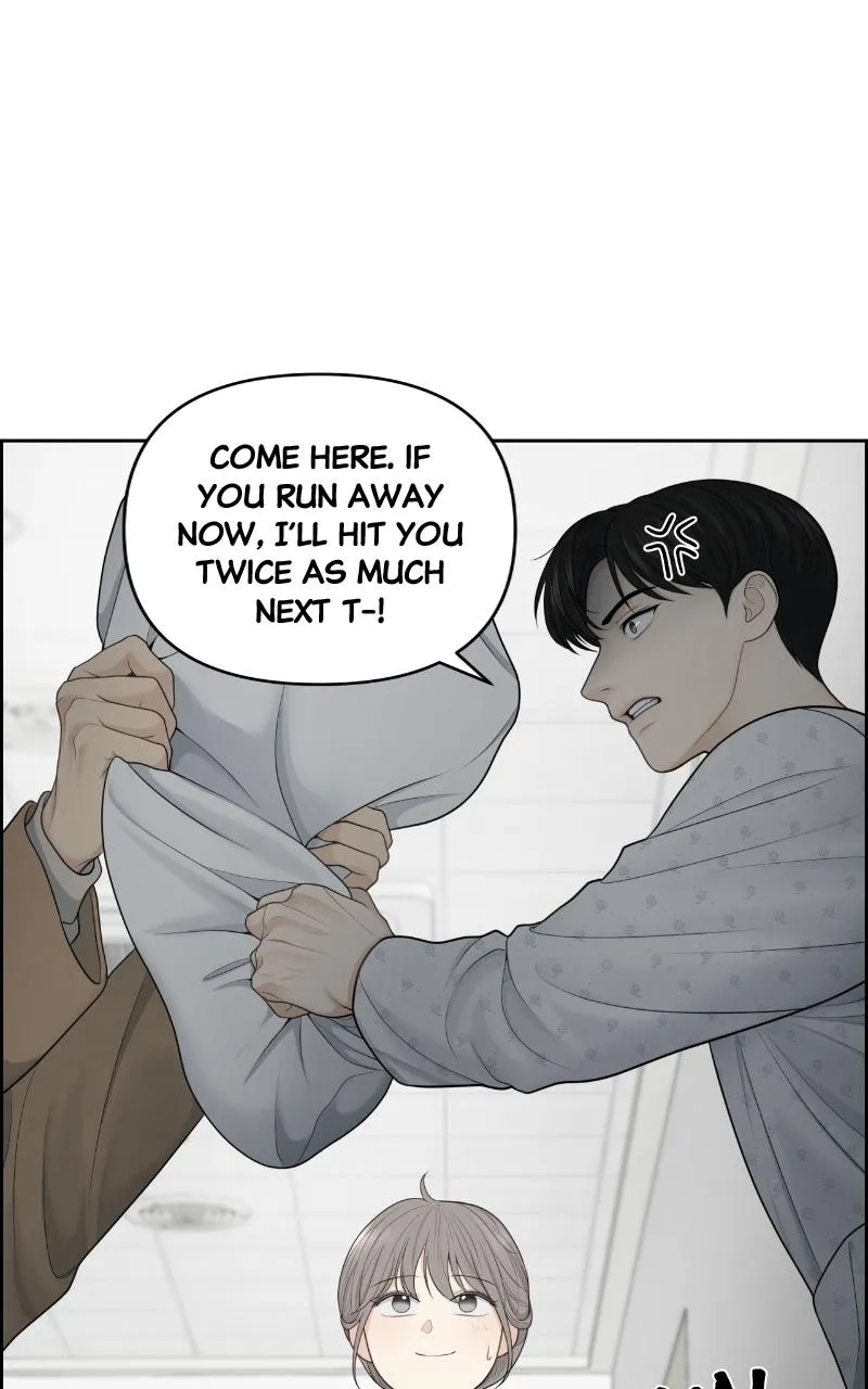 Read Only Hope Manga Online