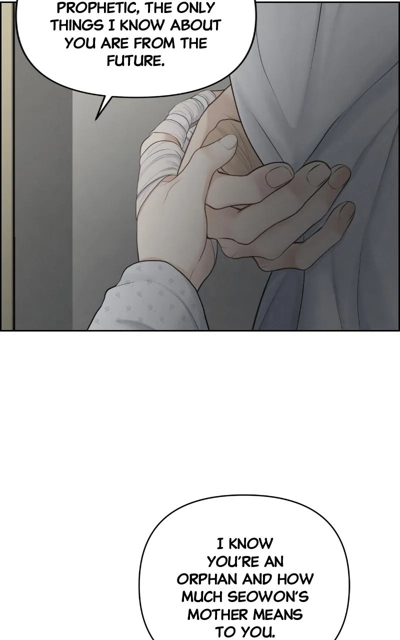 Read Only Hope Manga Online