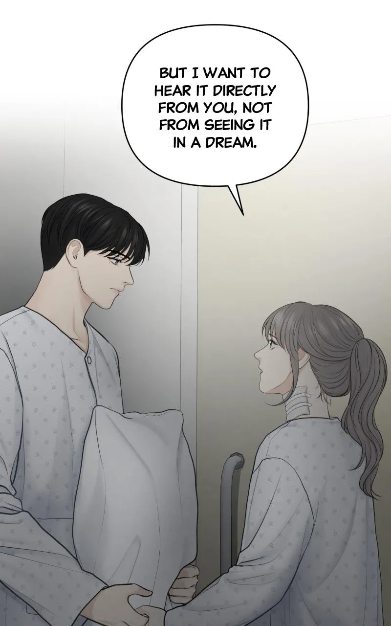 Read Only Hope Manga Online