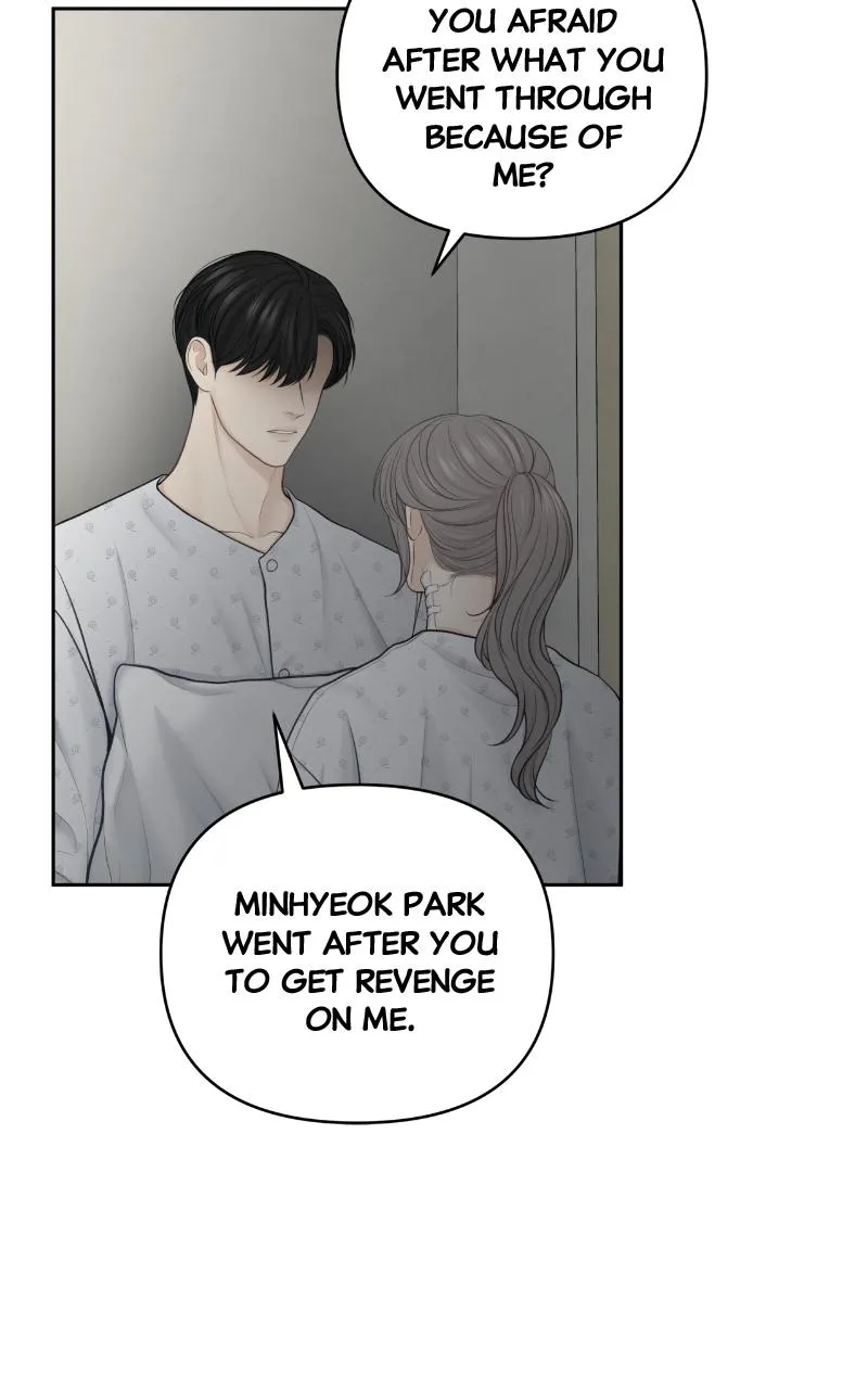 Read Only Hope Manga Online