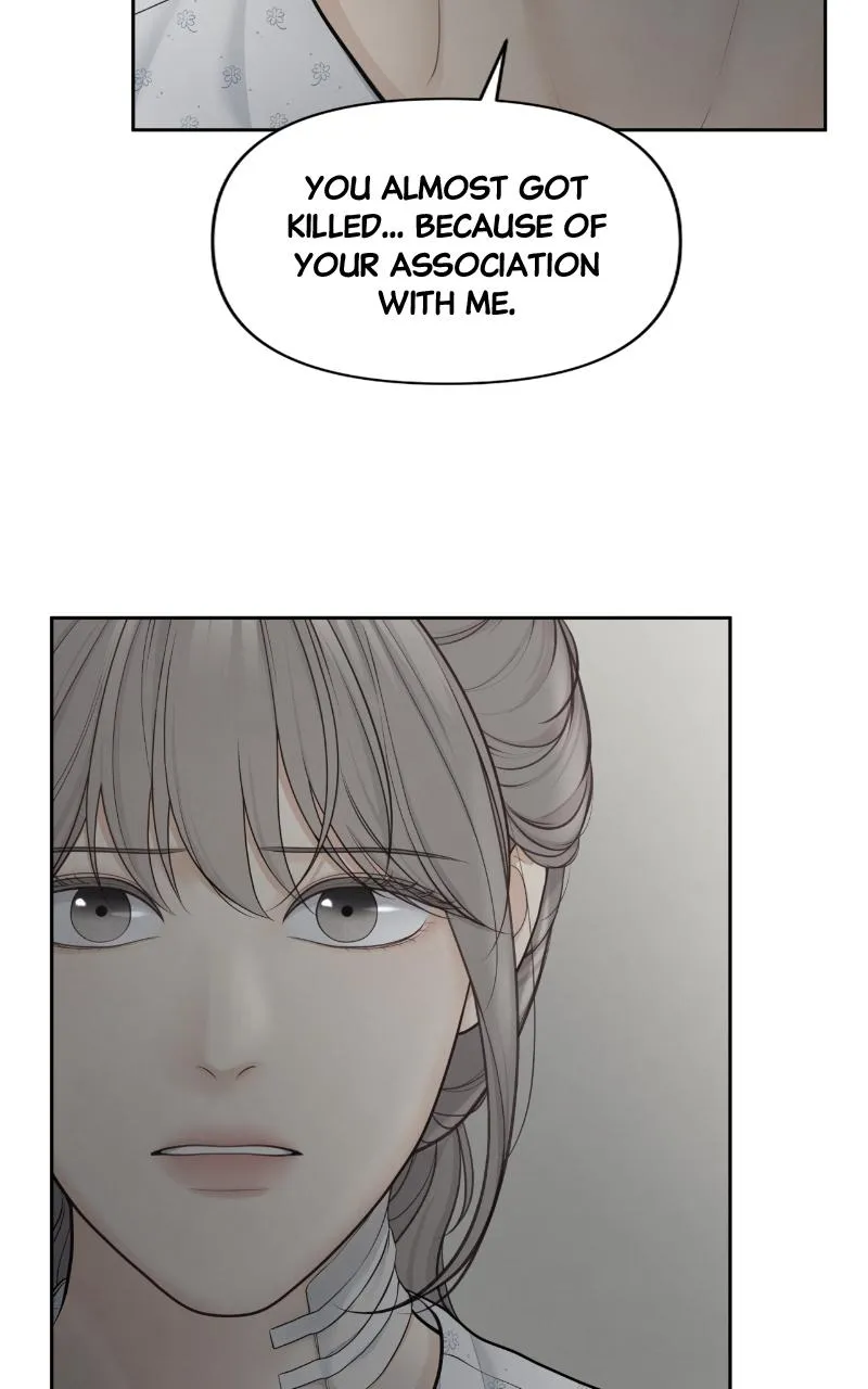 Read Only Hope Manga Online