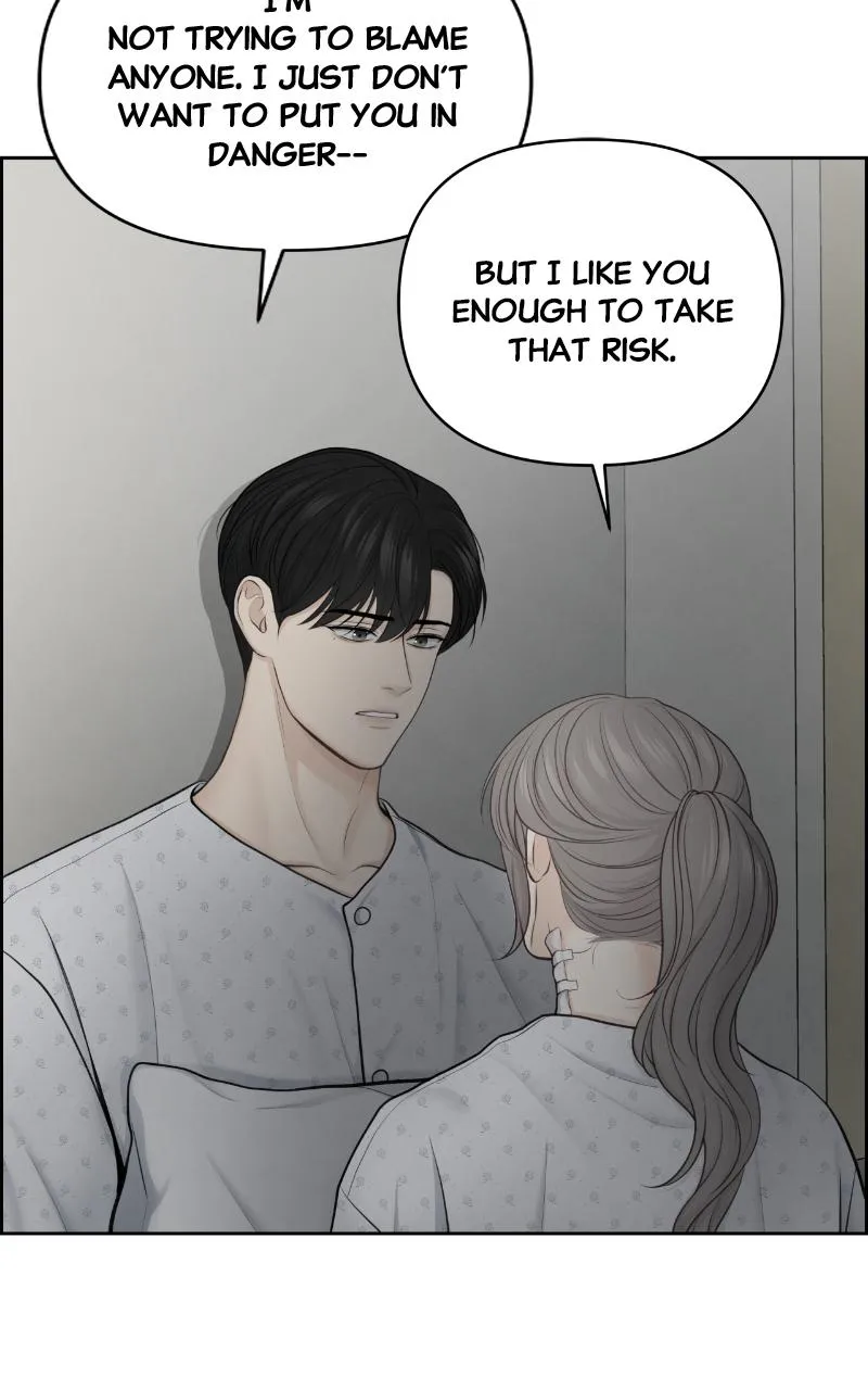 Read Only Hope Manga Online