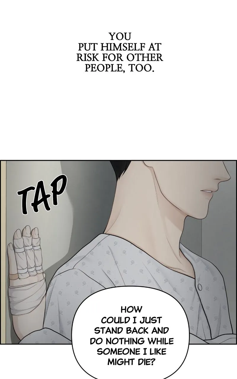 Read Only Hope Manga Online