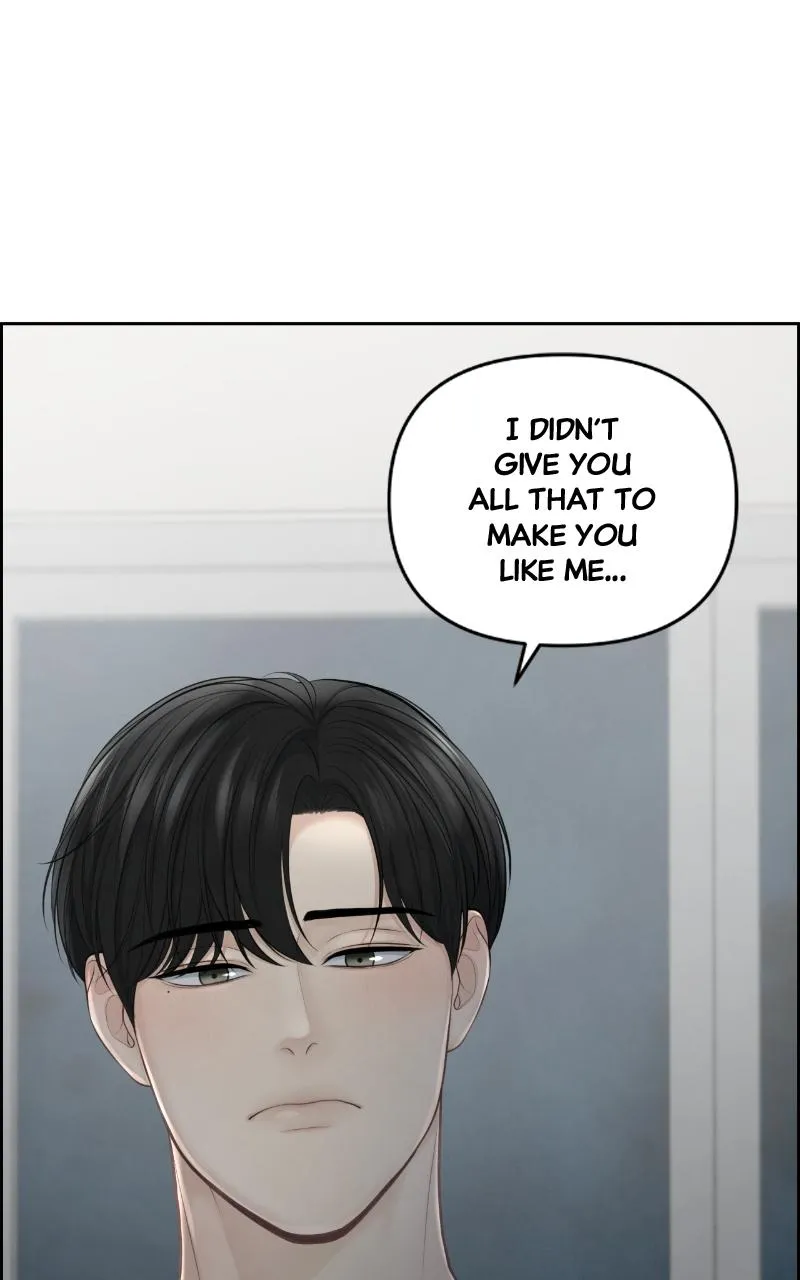 Read Only Hope Manga Online