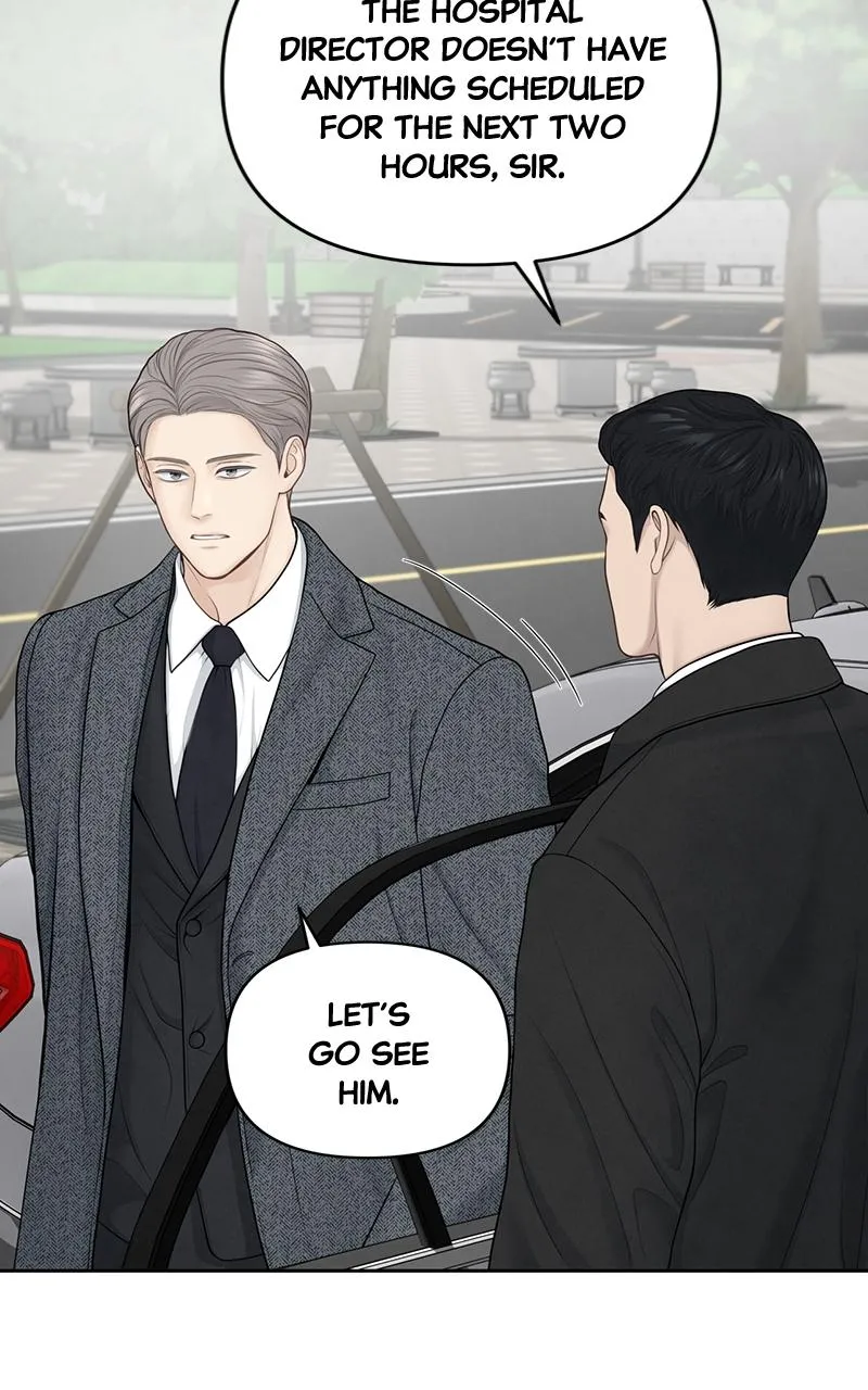 Read Only Hope Manga Online