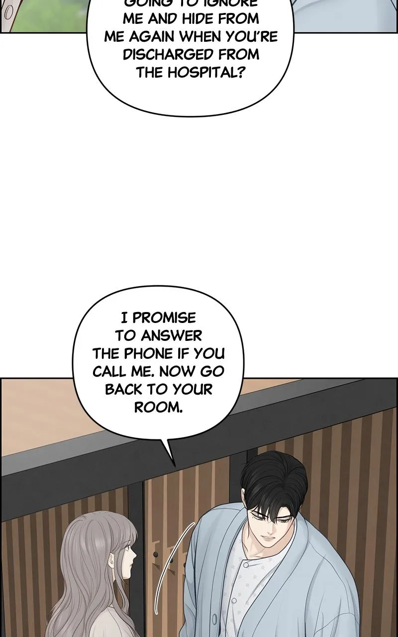 Read Only Hope Manga Online