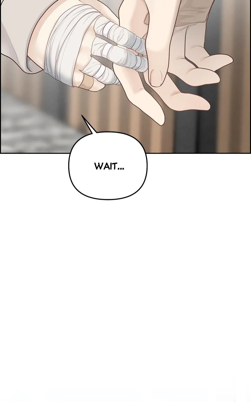 Read Only Hope Manga Online