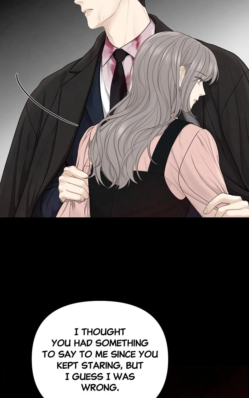 Read Only Hope Manga Online