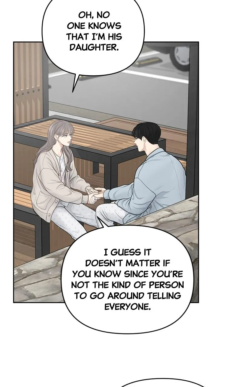 Read Only Hope Manga Online