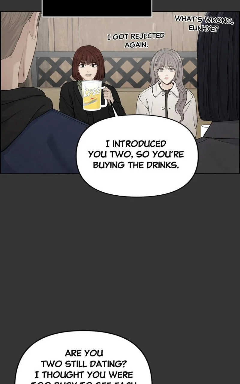 Read Only Hope Manga Online