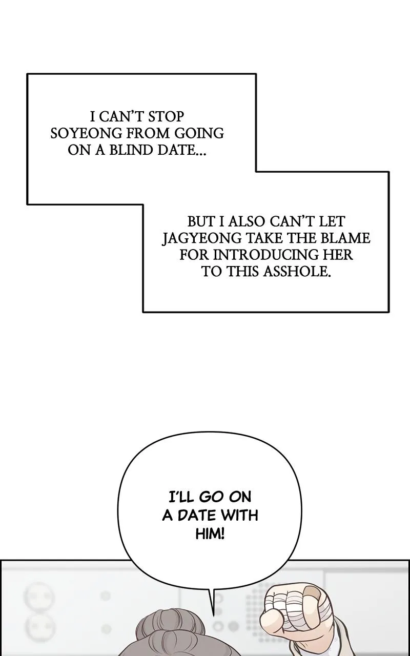 Read Only Hope Manga Online