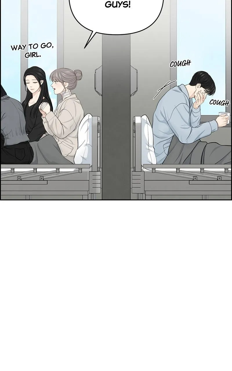Read Only Hope Manga Online