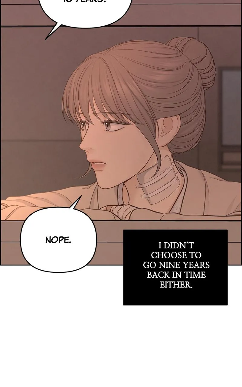 Read Only Hope Manga Online