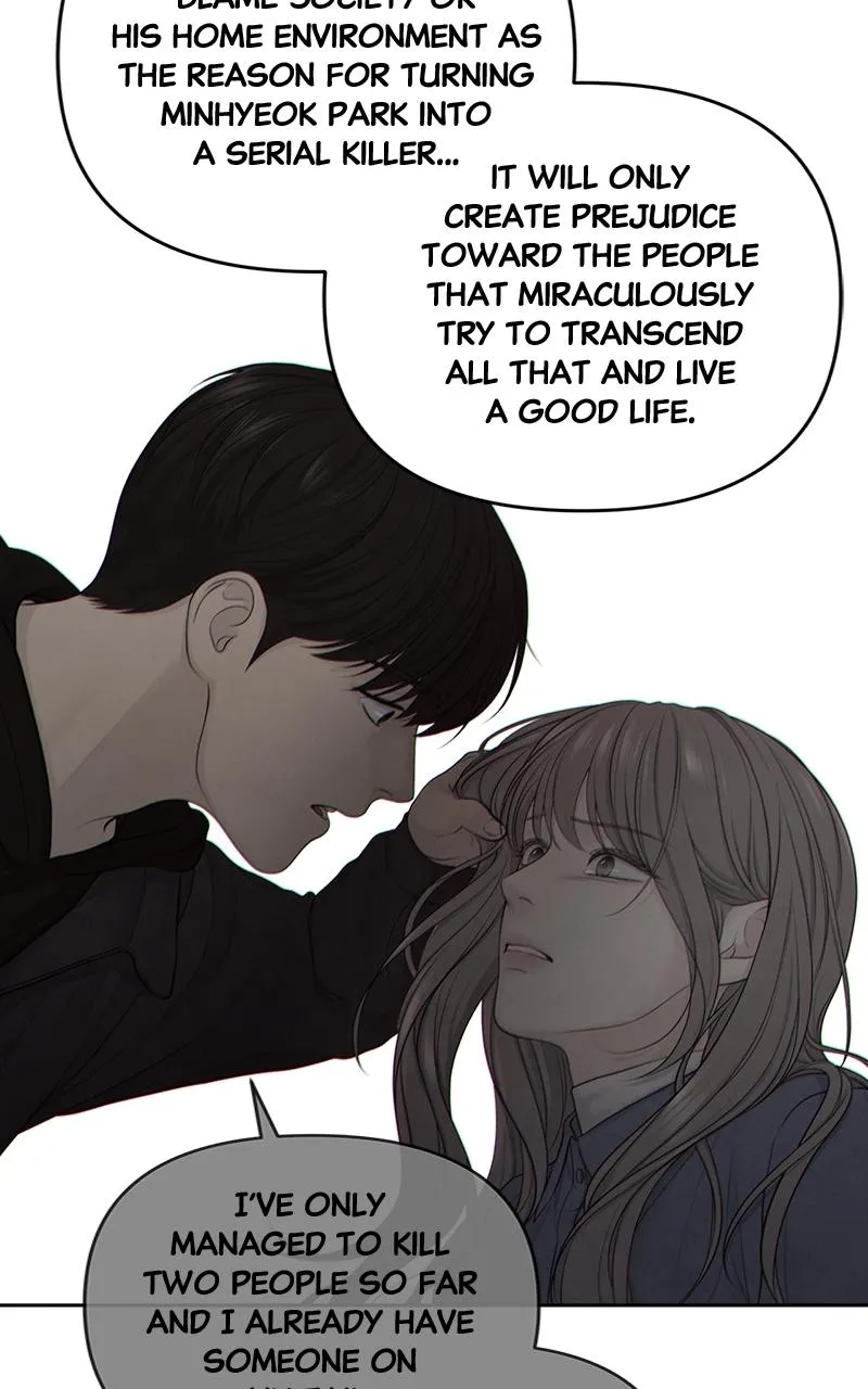 Read Only Hope Manga Online