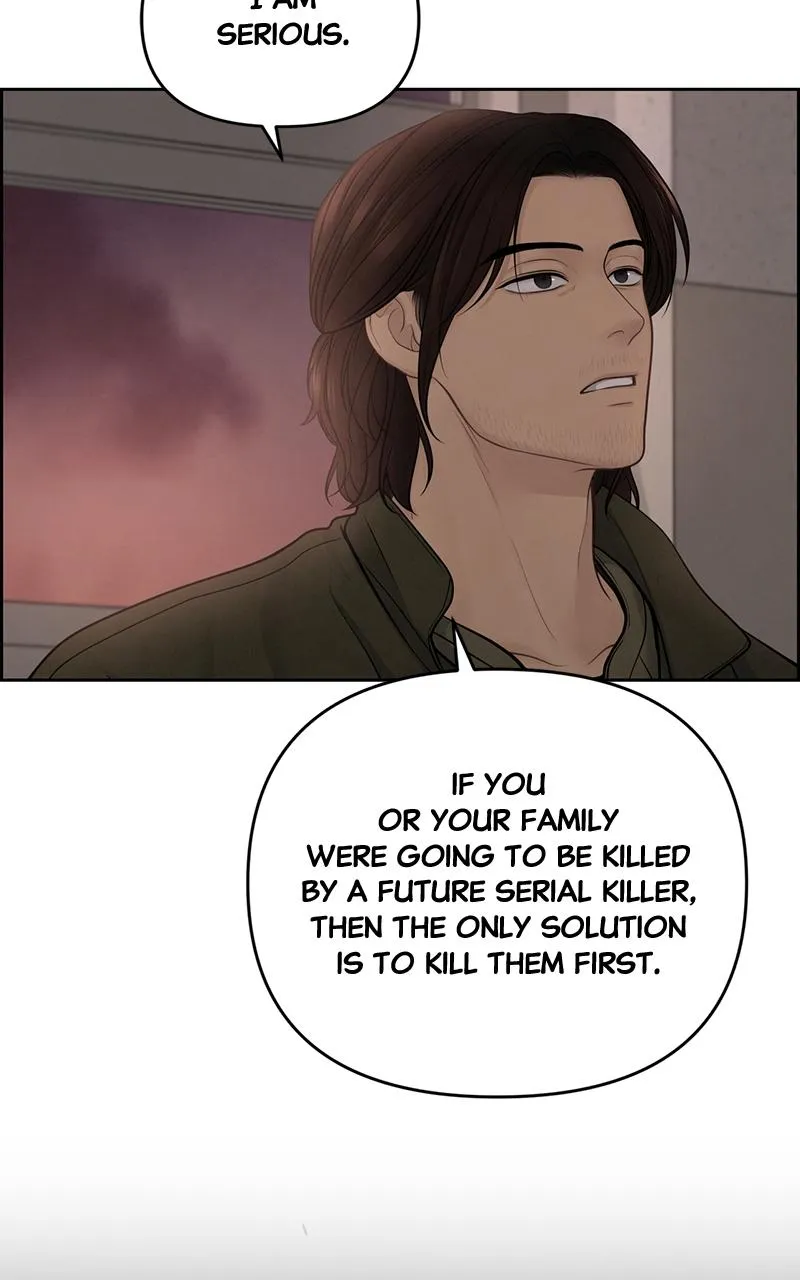 Read Only Hope Manga Online