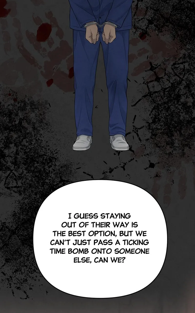 Read Only Hope Manga Online