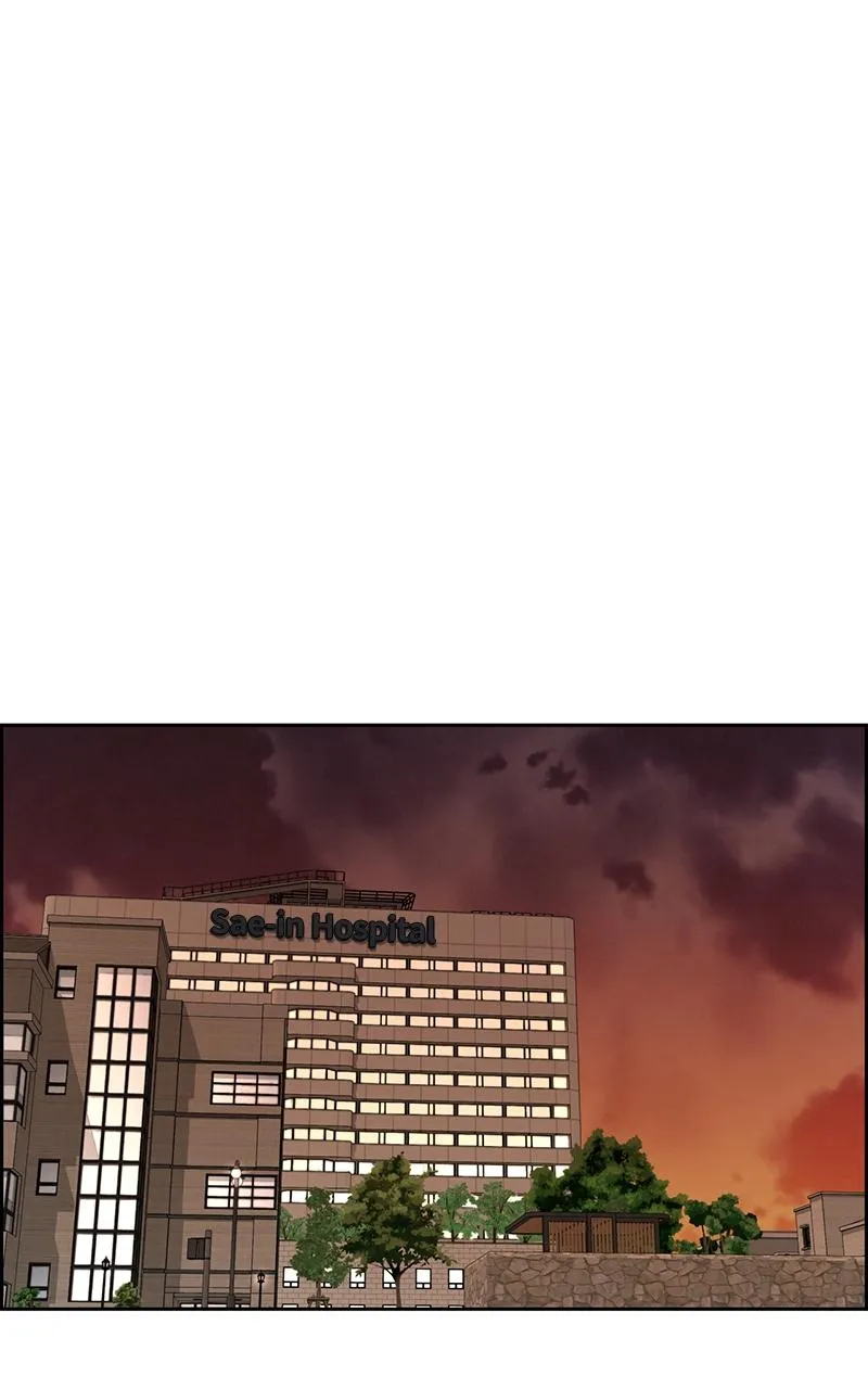 Read Only Hope Manga Online