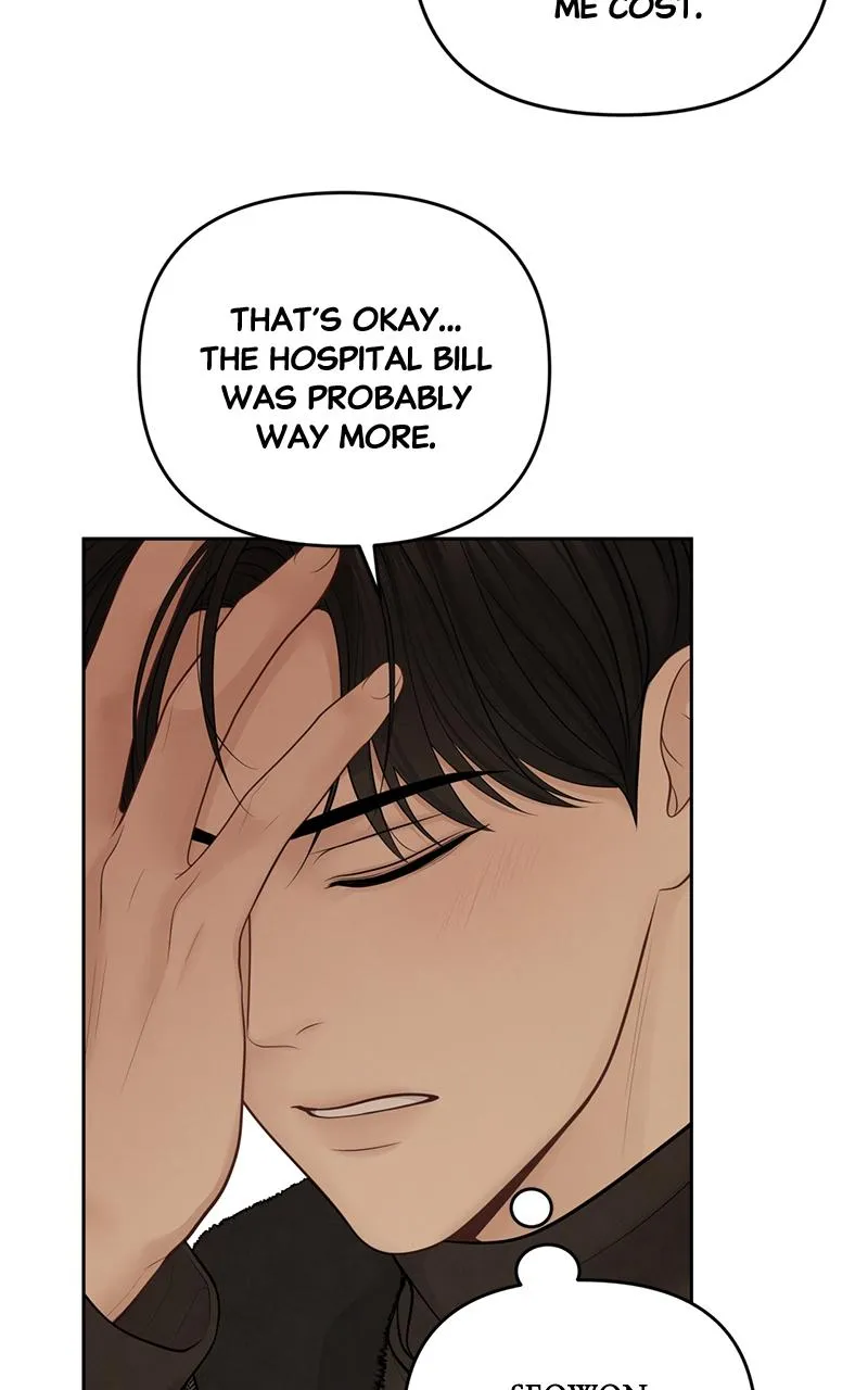 Read Only Hope Manga Online