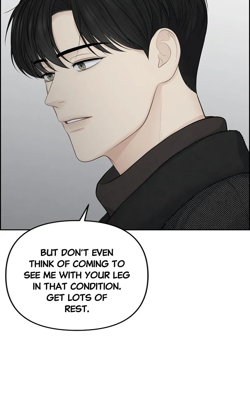 Read Only Hope Manga Online