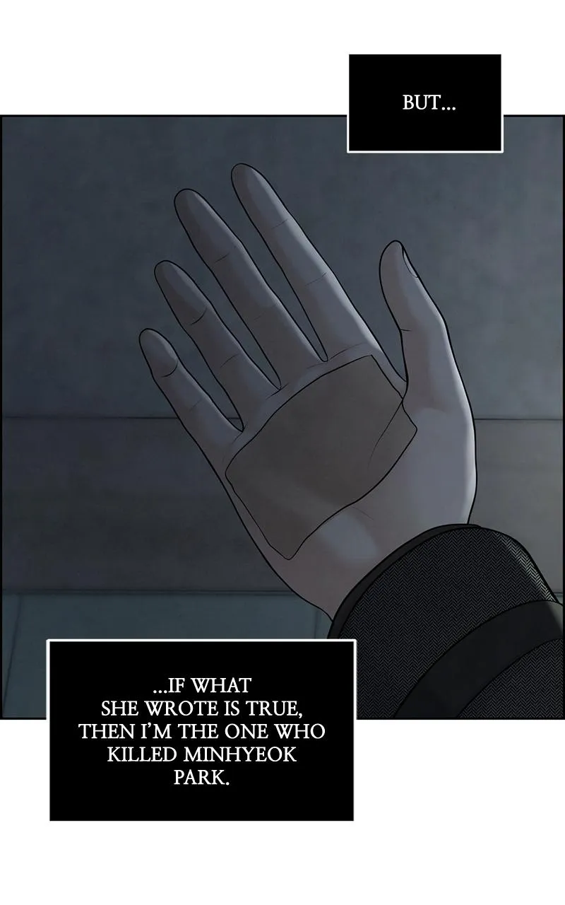Read Only Hope Manga Online
