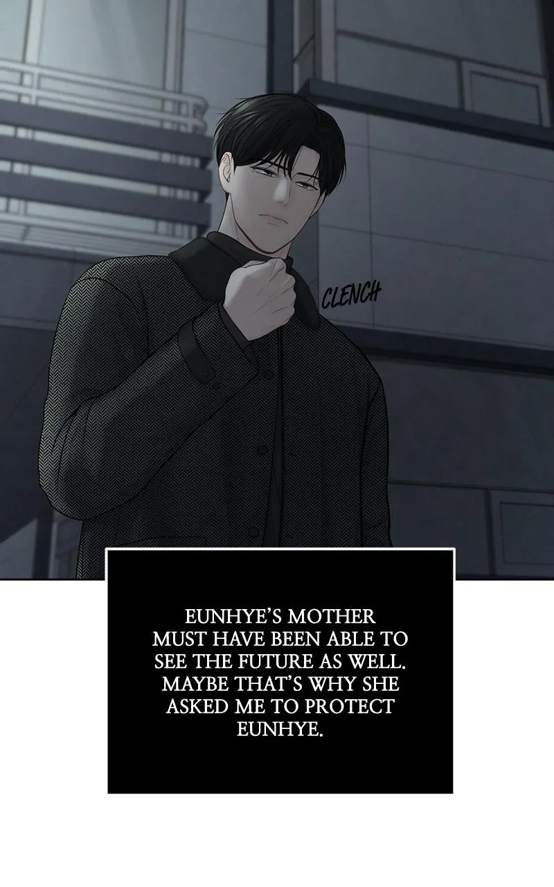 Read Only Hope Manga Online