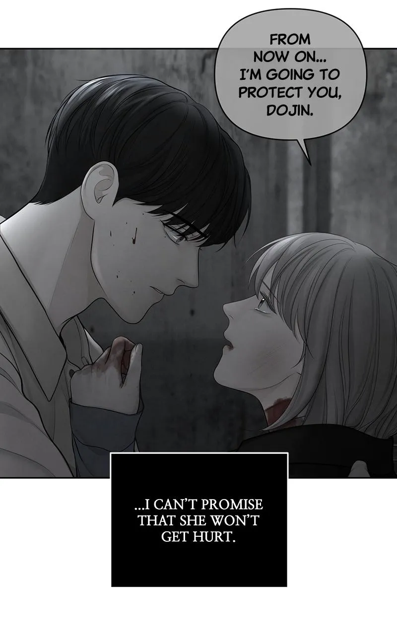 Read Only Hope Manga Online