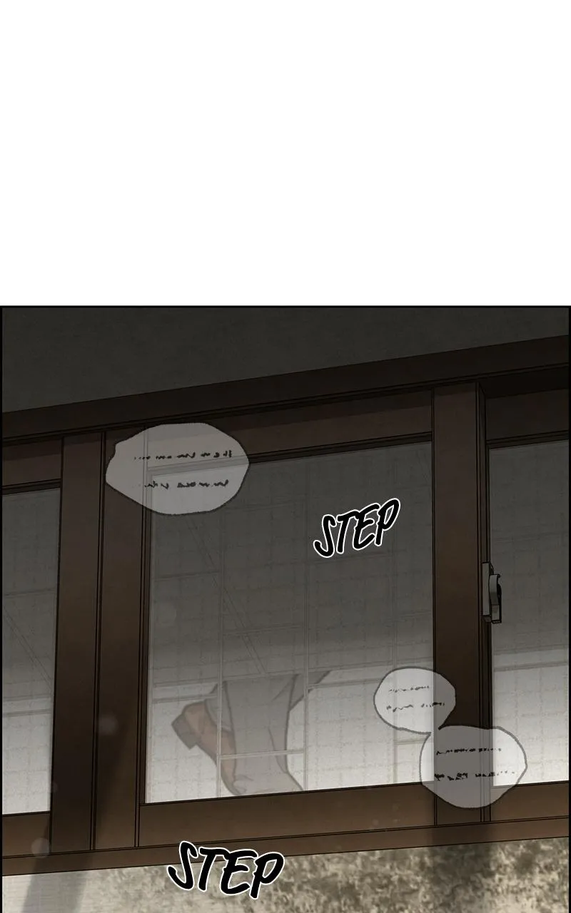 Read Only Hope Manga Online