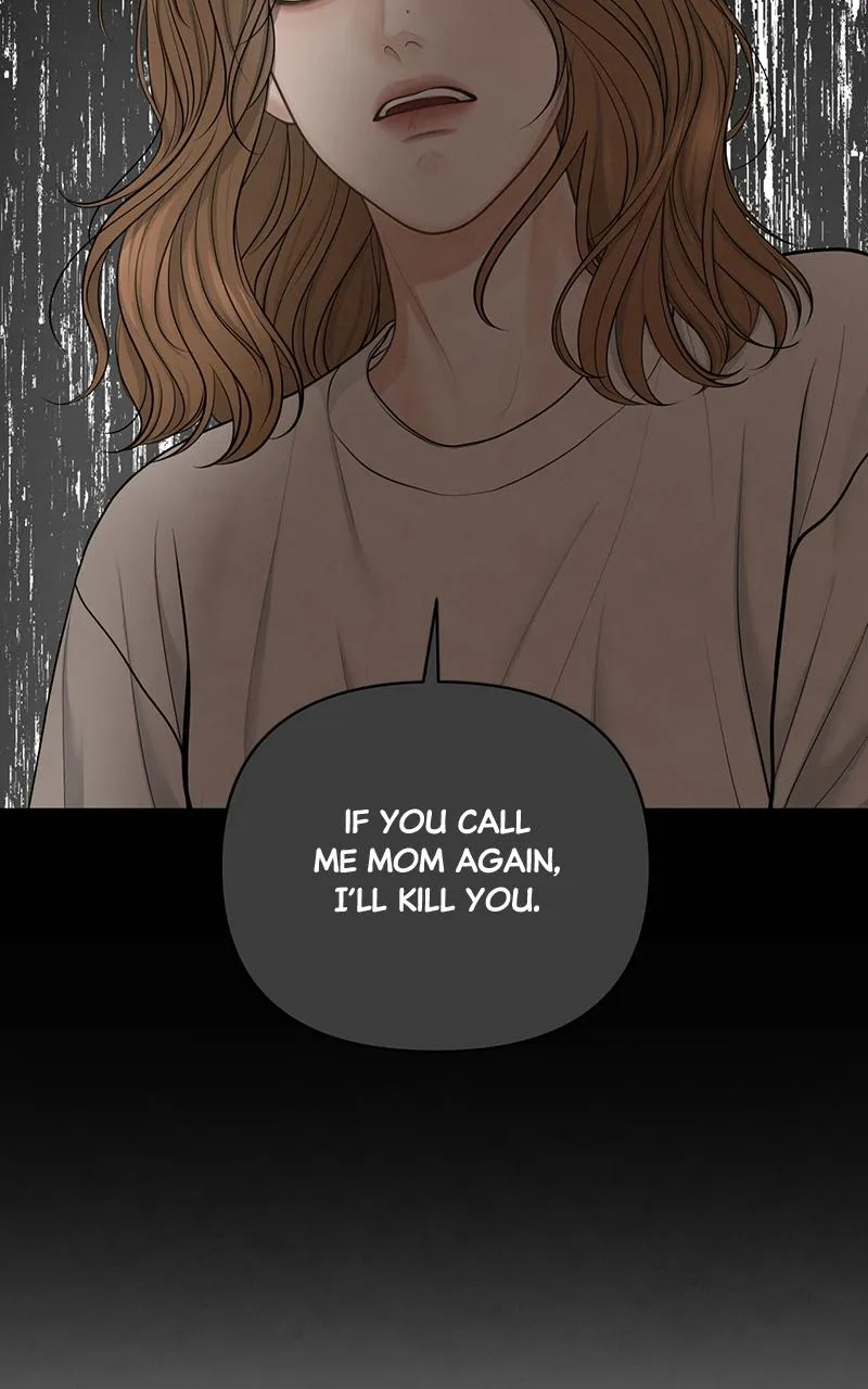 Read Only Hope Manga Online