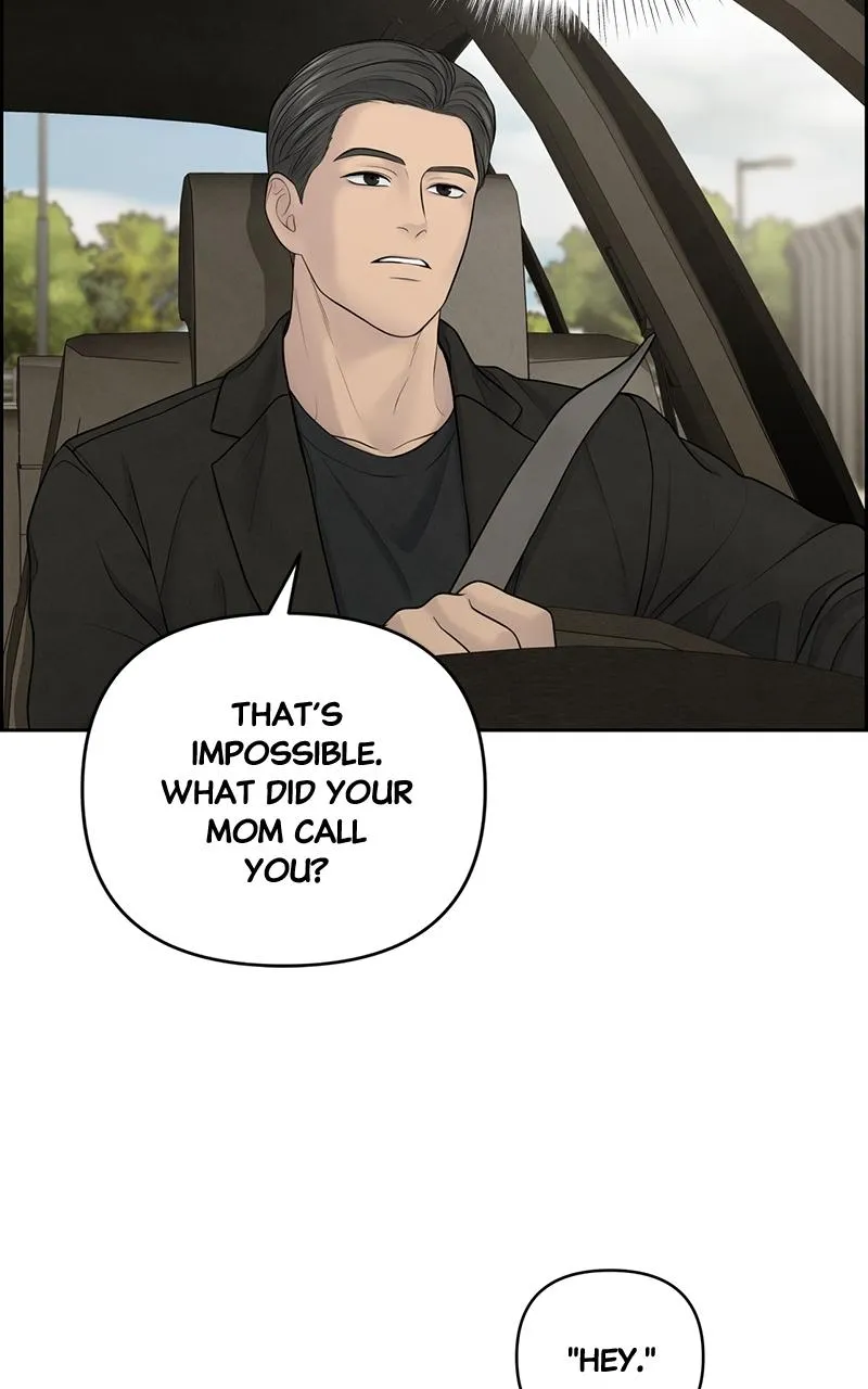 Read Only Hope Manga Online