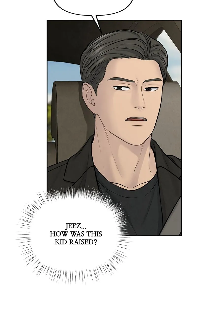 Read Only Hope Manga Online