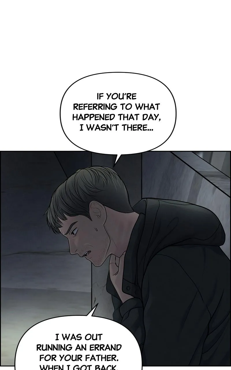 Read Only Hope Manga Online