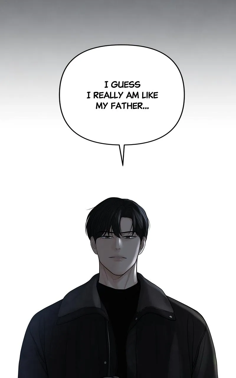 Read Only Hope Manga Online