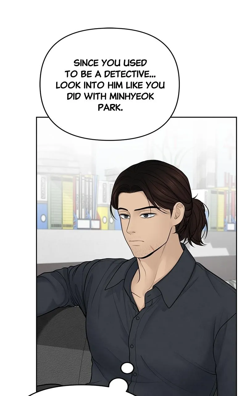 Read Only Hope Manga Online