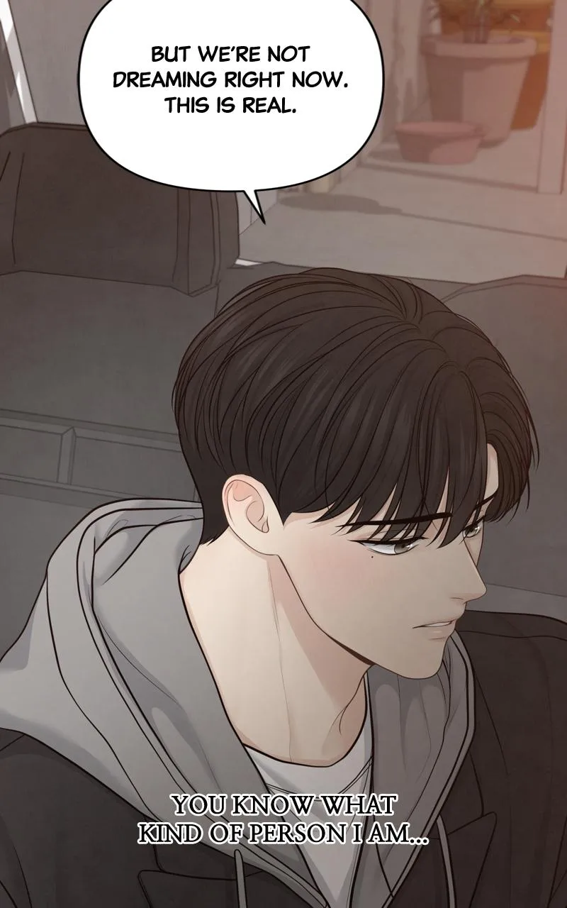 Read Only Hope Manga Online