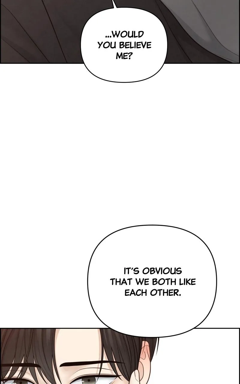 Read Only Hope Manga Online