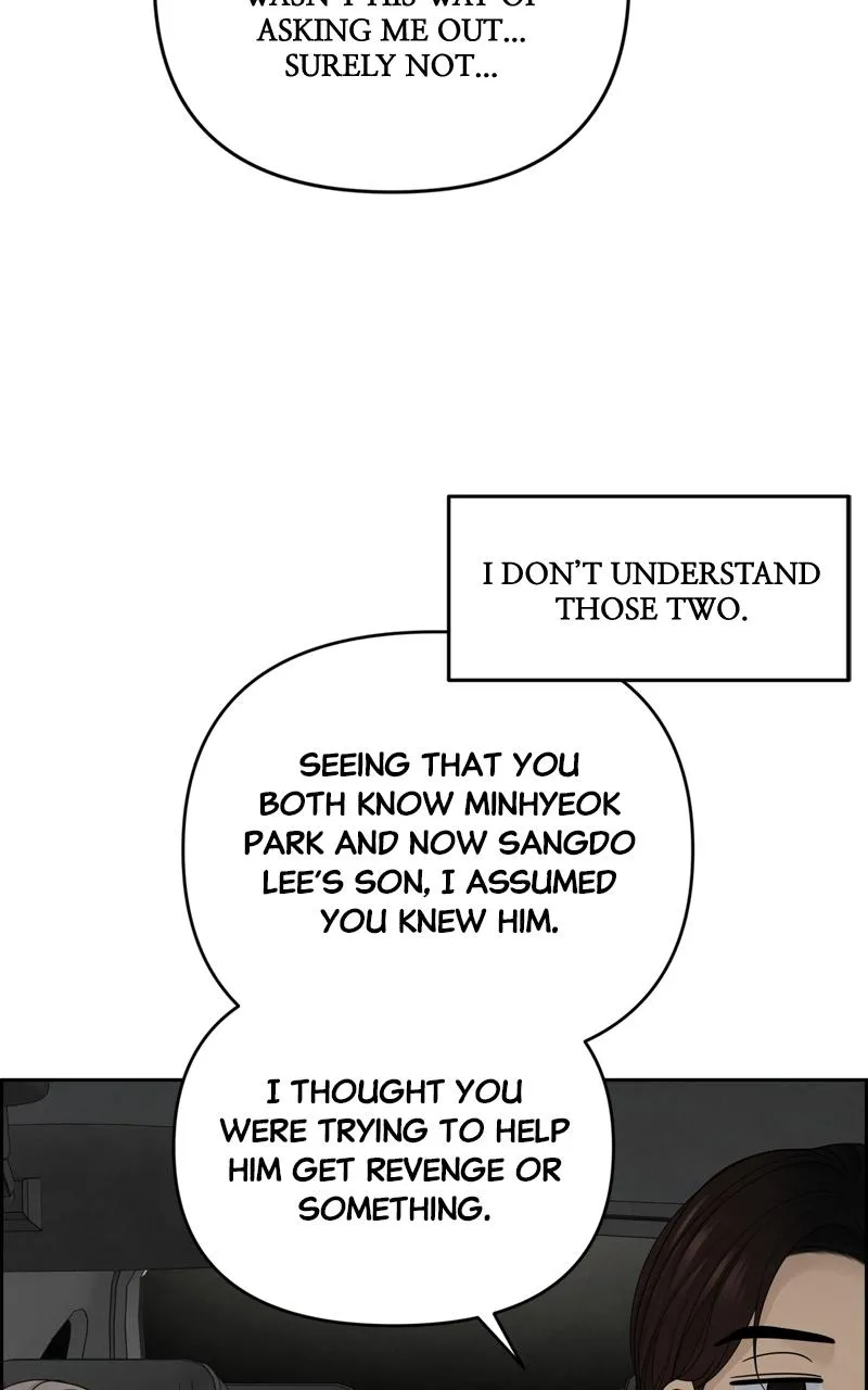 Read Only Hope Manga Online