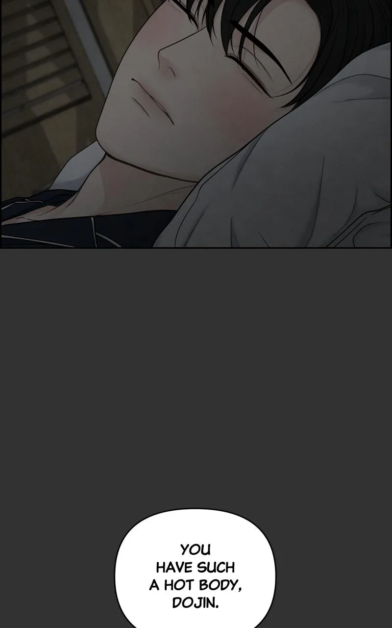 Read Only Hope Manga Online