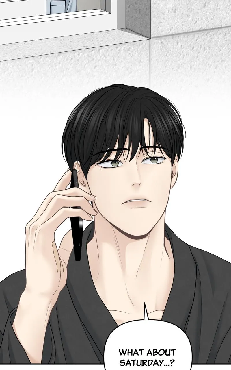 Read Only Hope Manga Online