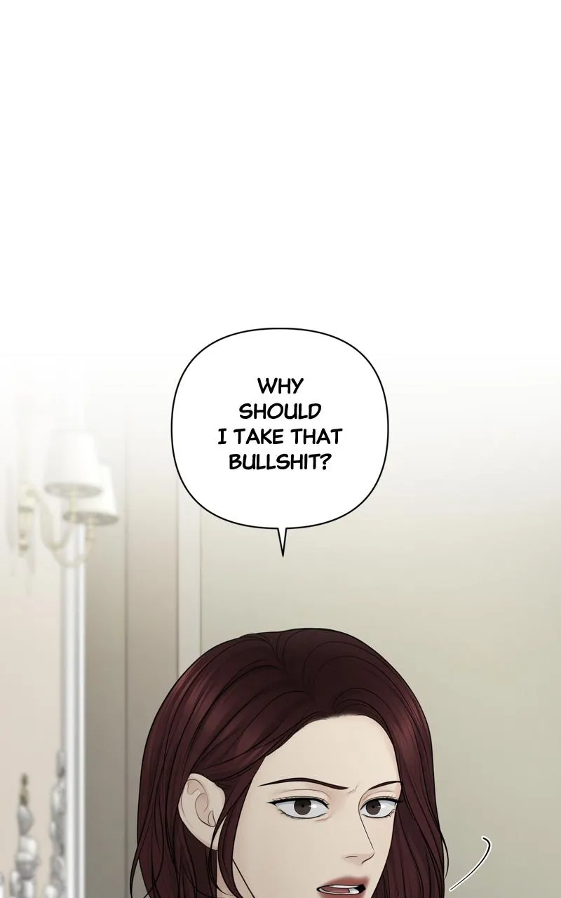 Read Only Hope Manga Online